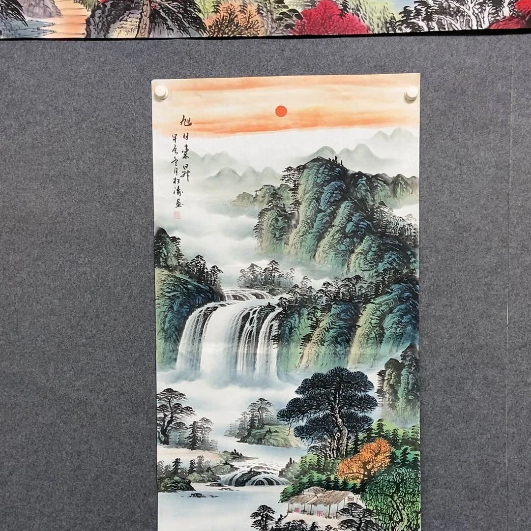 国画四尺山水一副