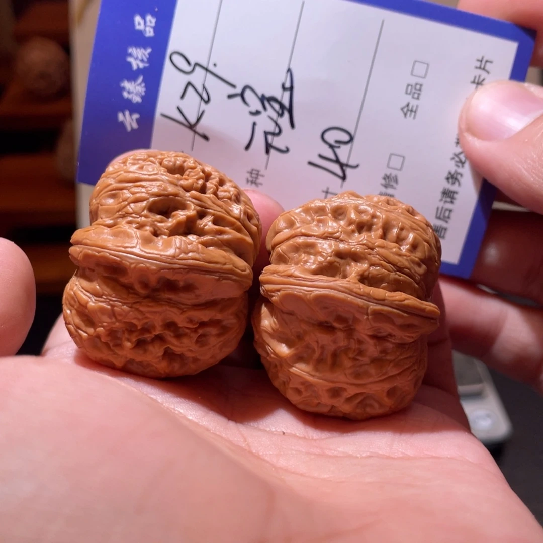 文玩核桃吊坠文玩