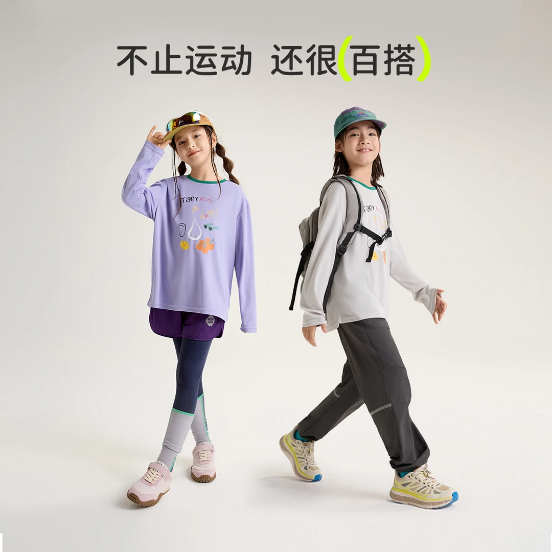 【吸湿速干】运动速干T恤速干休闲宽松春秋春夏休闲风童装