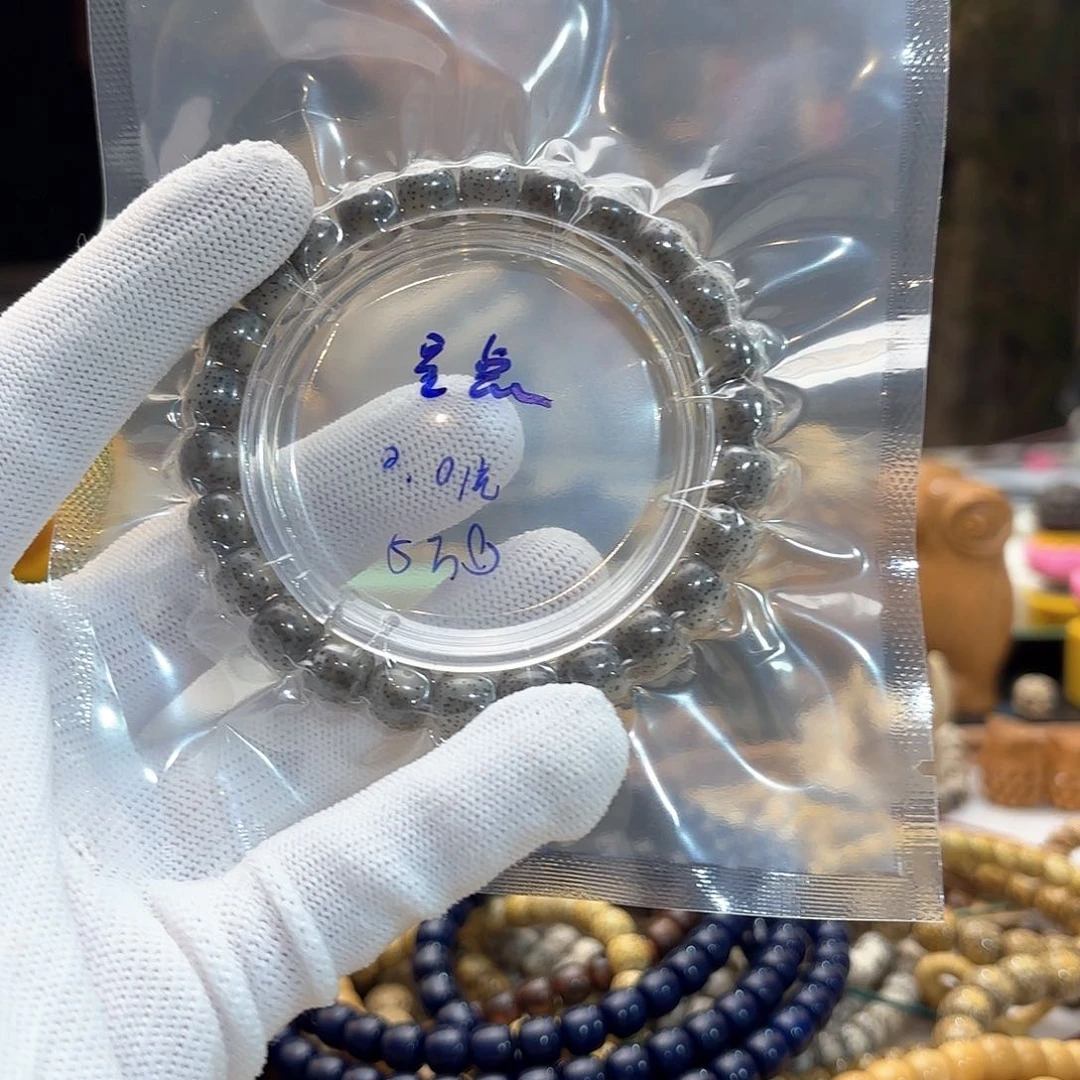 星月菩提手串C**丶源头工厂