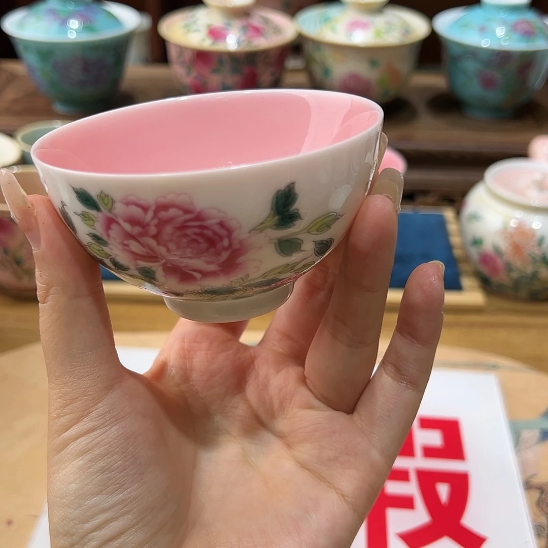 微瑕微瑕景德镇陶瓷