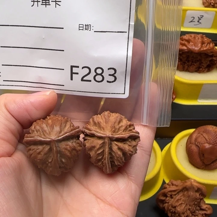 吊坠文玩核桃三棱30