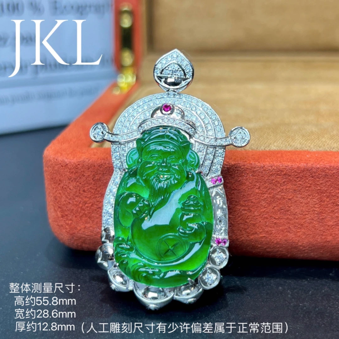 【红旭玉麟】天然翡翠A货绿财神A07 多样性发一件（含链）