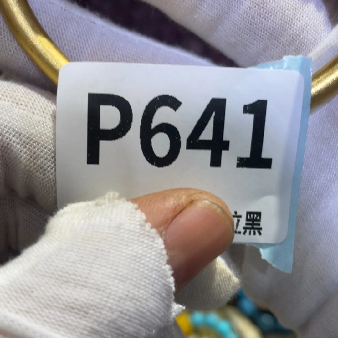 孔***庄瓷片火爆热卖热卖热卖