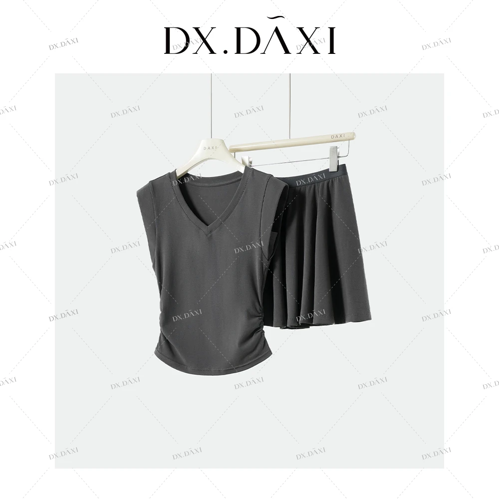 代大喜【假日心情】套装女2025新款爆款洋气短袖短裙两件套T恤裙子