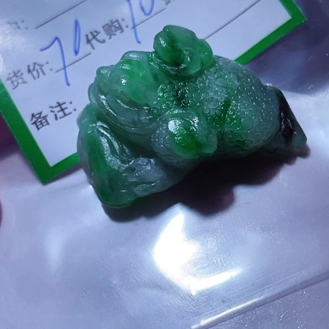 翡翠未镶嵌颈饰独**巅