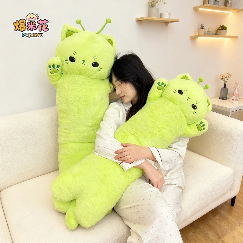 可爱外星猫长条抱枕玩偶女生睡觉靠枕靠垫毛绒玩具生日礼物送朋友