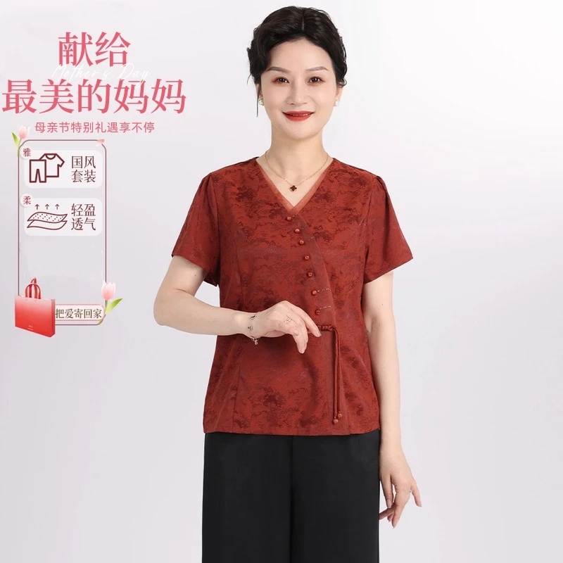 母亲节高贵妈妈装夏装新中式妈妈装休闲气质洋气短袖上衣套装宽松