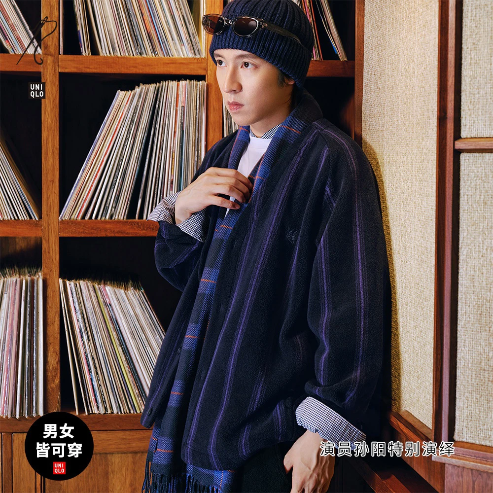 优衣库合作款/男装女装摇粒绒宽松印花开衫/长袖25秋冬新款484125