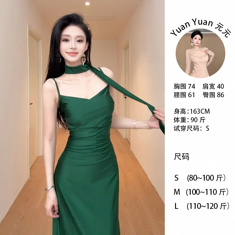 a09/C392【元元】性感V领显瘦吊带裙收腰时尚气质百搭设计感连衣裙