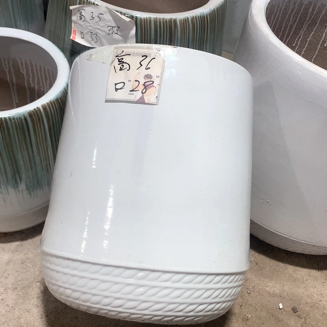 陶瓷花盆微瑕系列