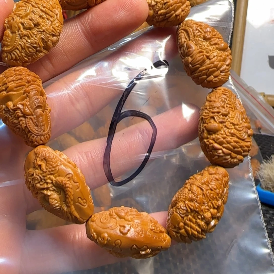 橄榄核手串/手链恭**财福利手串