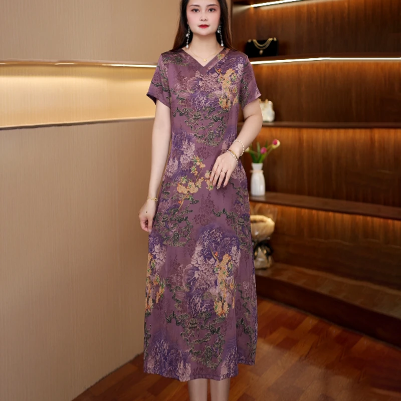 [紫祥云]新款百搭显瘦连衣裙女中长款123