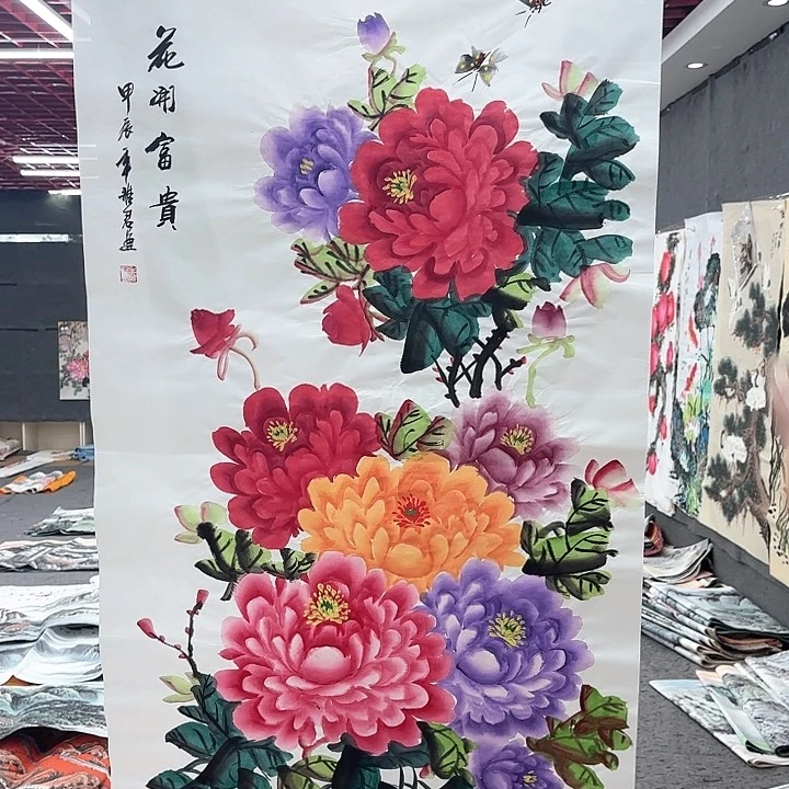 国画无毛和被绒毛或被绒毛