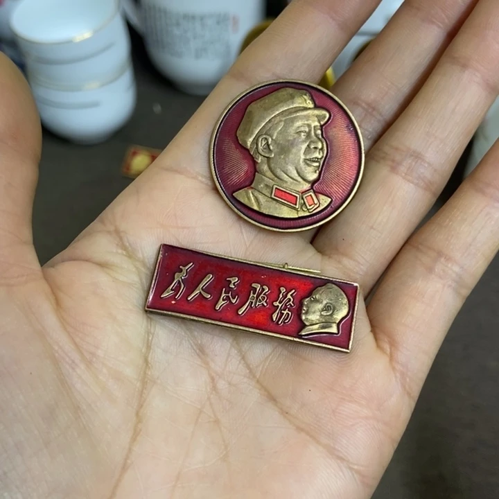 景德镇陶瓷研究所