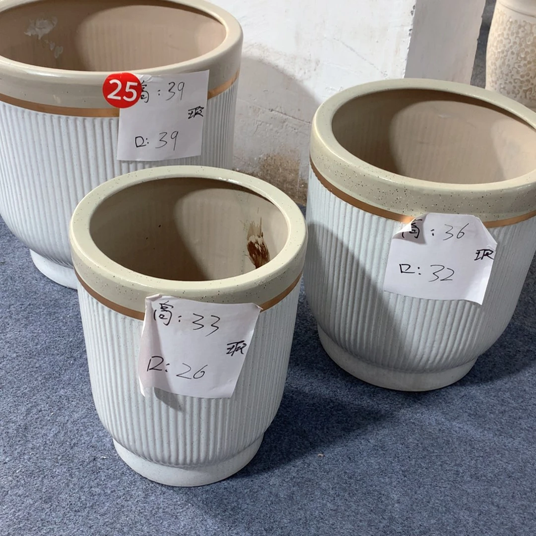 陶瓷花盆微瑕系列