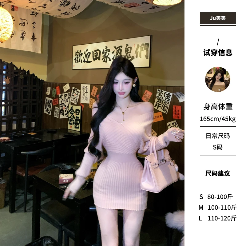 ju美美 ●【江南美人】连衣裙女性感秋冬设计感显瘦Q4LYQ2713A