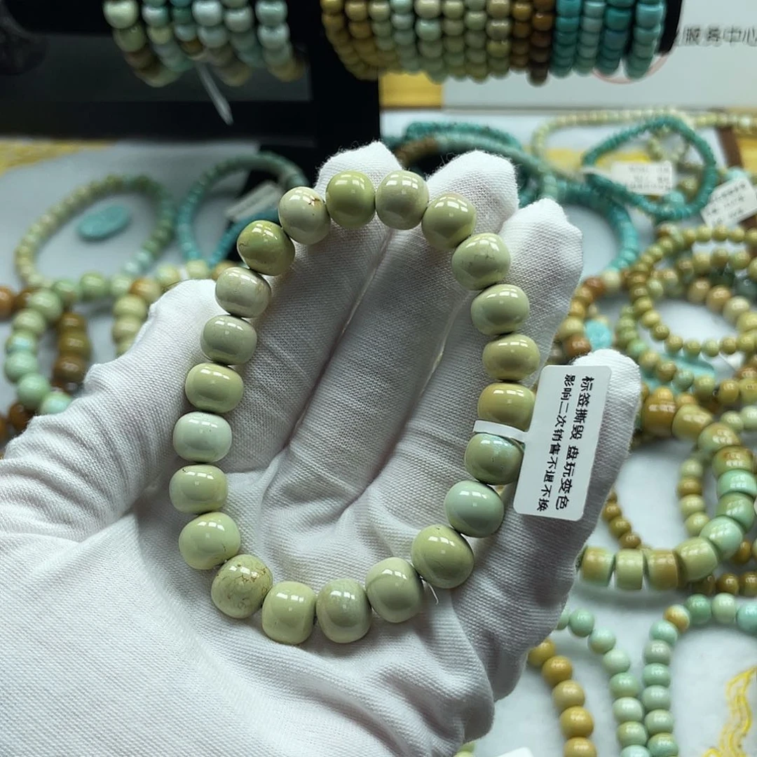 未镶嵌绿松石珠宝奇石?****u