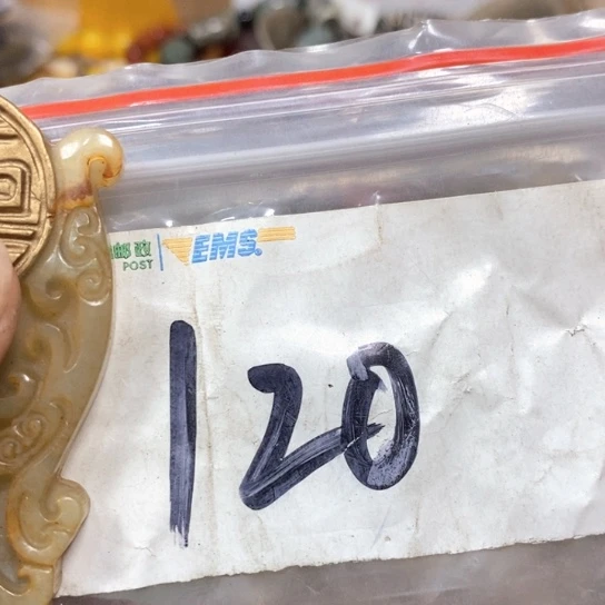 经***生吊坠滴血莲花菩提