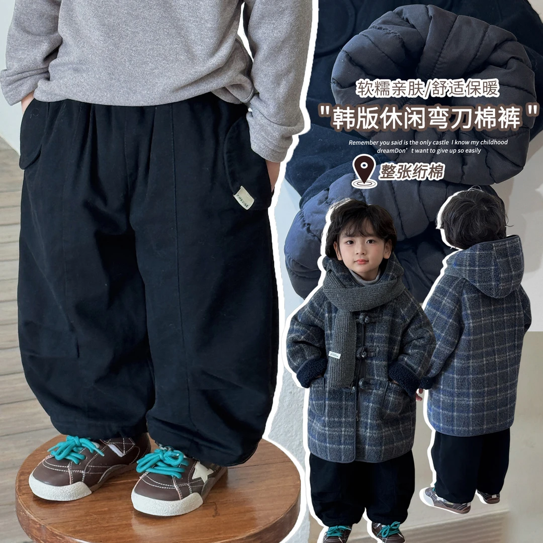 《一条过冬》韩韩版儿童绗棉弯刀棉裤冬装男童女童保暖长裤25DK054