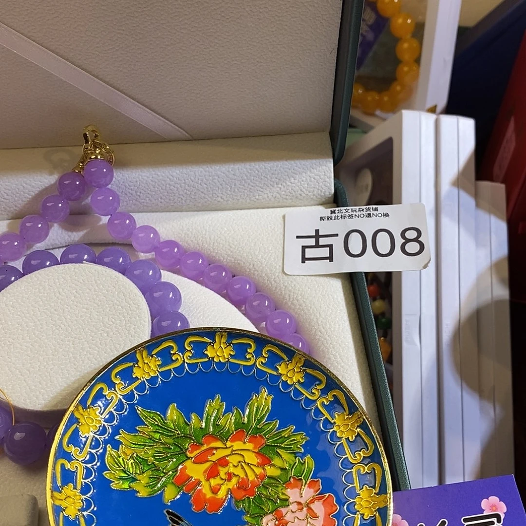 弗***活大叶紫檀(黑酸枝木类)时尚饰品008