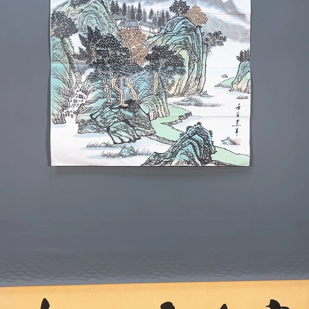 国画554 花鸟和蝴蝶都是我喜欢