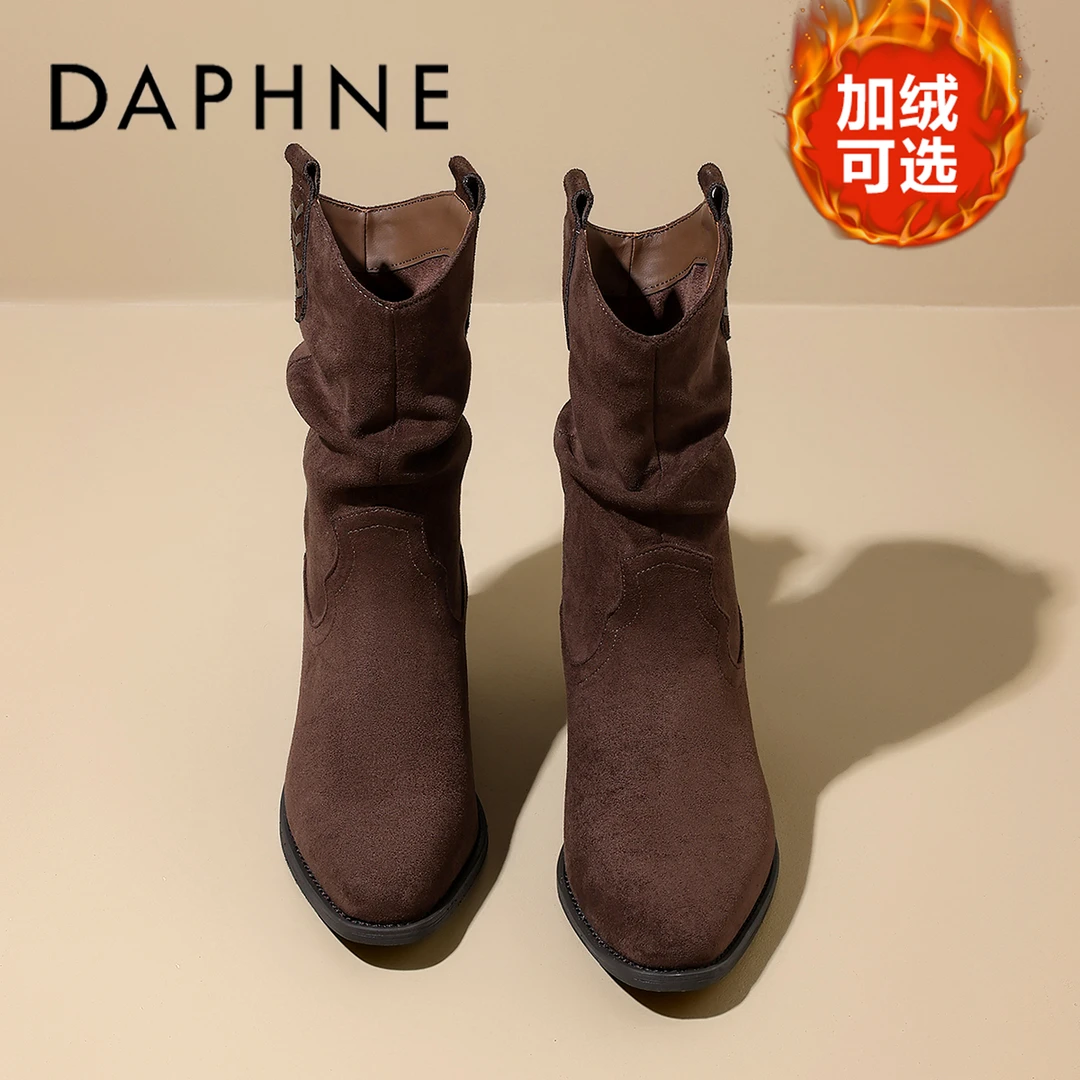 达芙妮加绒保暖真皮高跟短靴女冬季爆款显瘦V口美拉德复古马丁靴