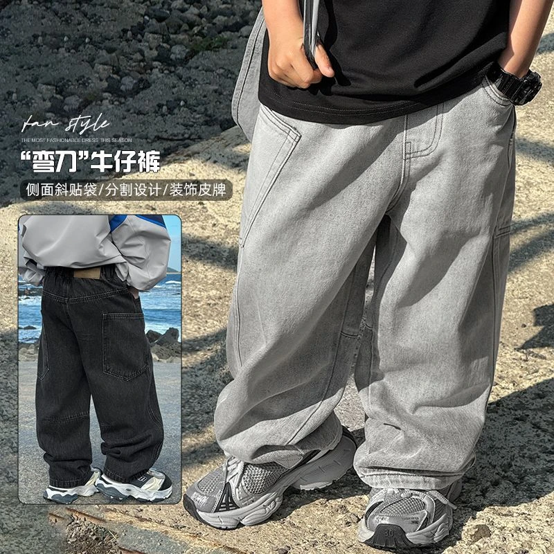 【年中大促】装男童裤子春装儿童牛仔裤新款长裤潮8091