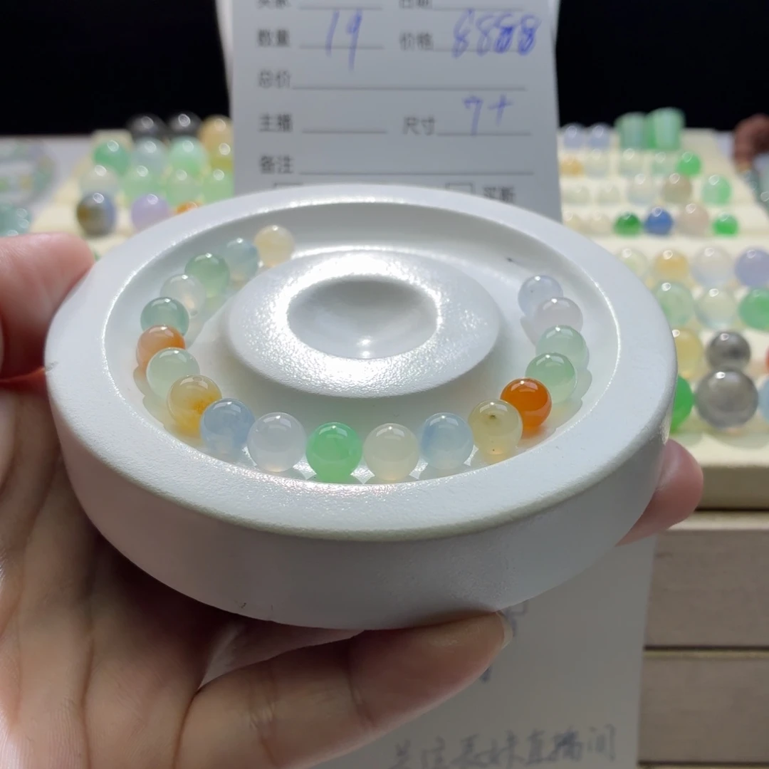 晓***晓翡翠散珠天然翡翠A货卡7➕马卡龙一首价0255