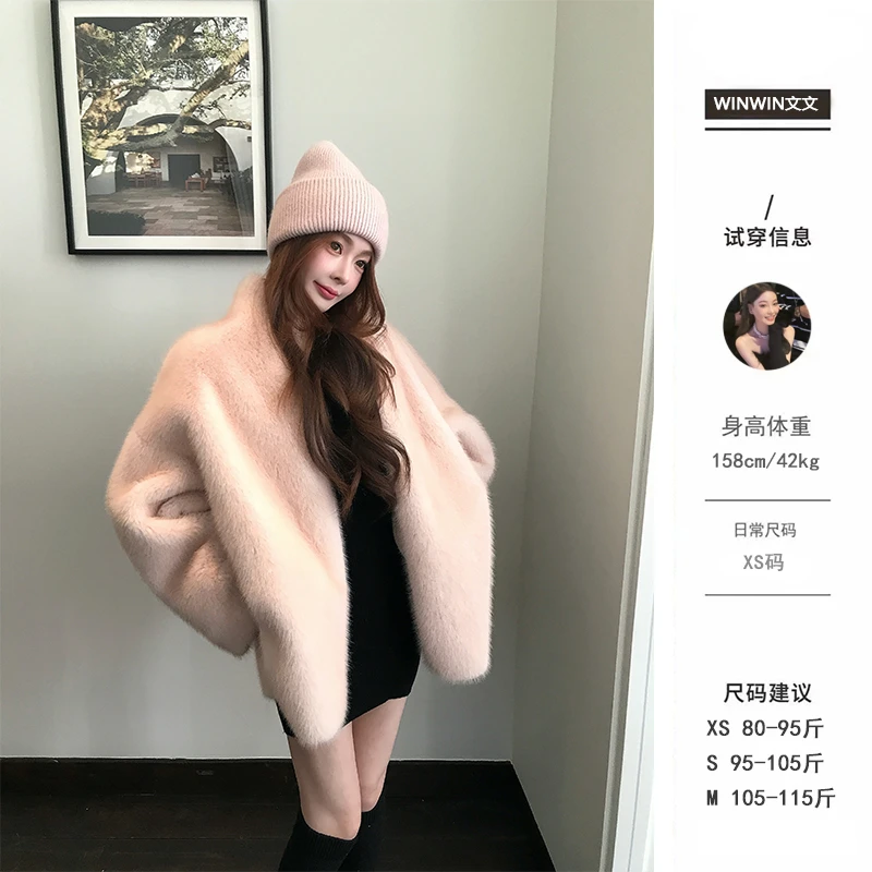 【冬日白月光】文文私服 外套预WWD5WT2969