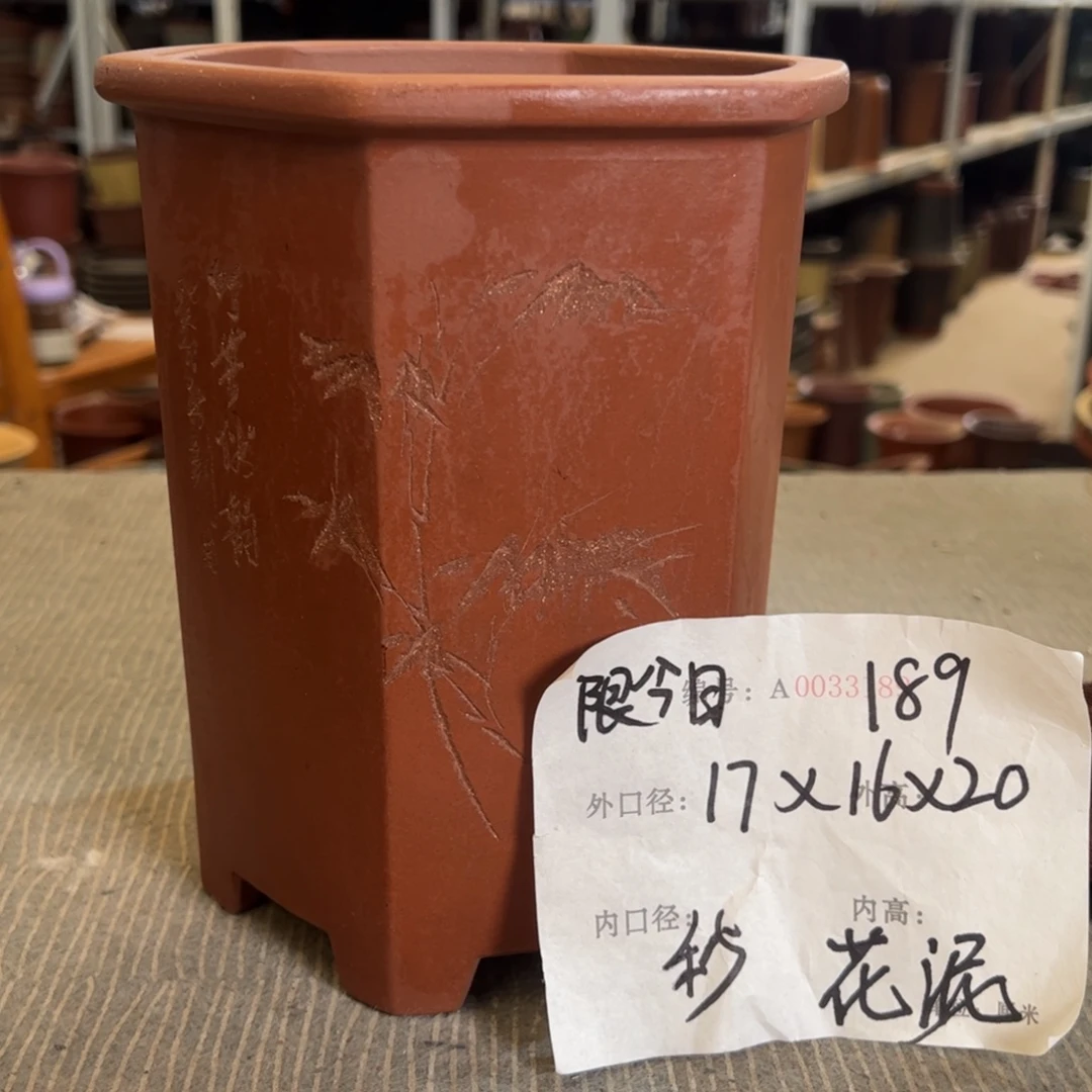 花盆紫砂紫砂花盆