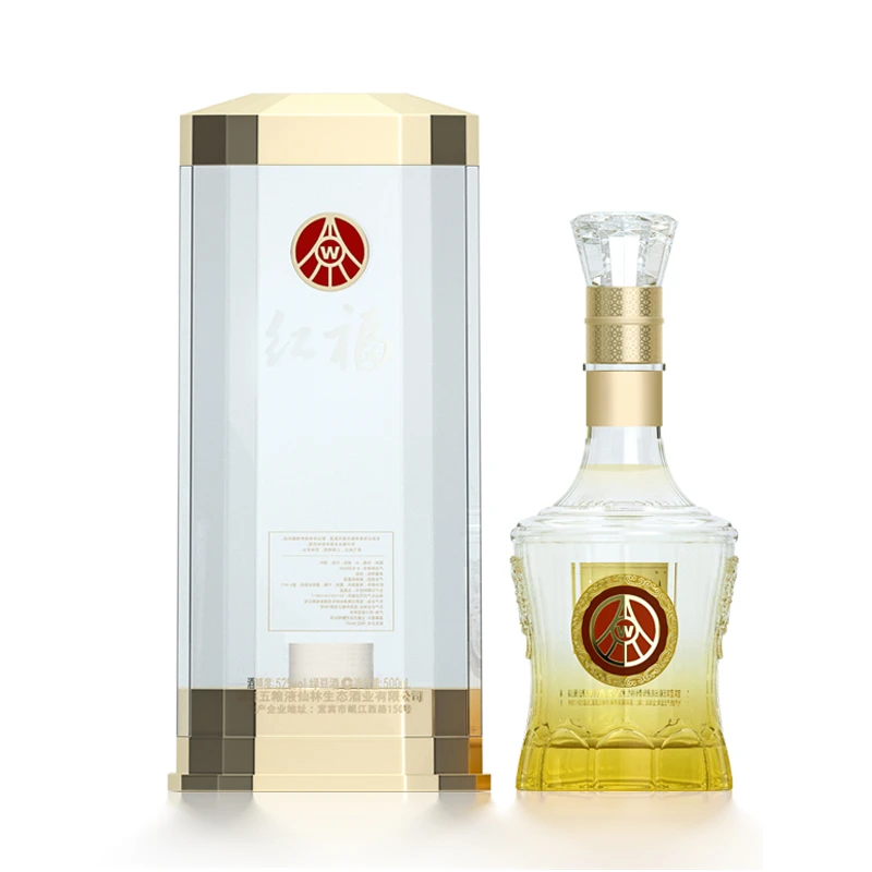 五粮液仙林生态出品 红福 优级酒