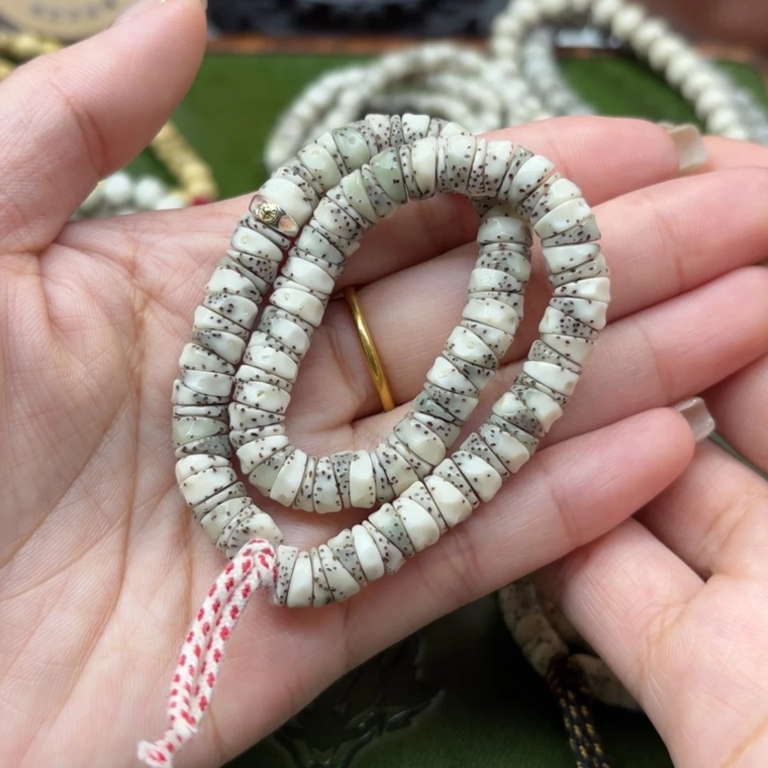 星月菩提手串7.5mm有意思❗️斜切大肠无相❗️