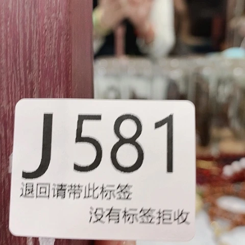 大叶紫檀（黑酸枝木类）h***i581