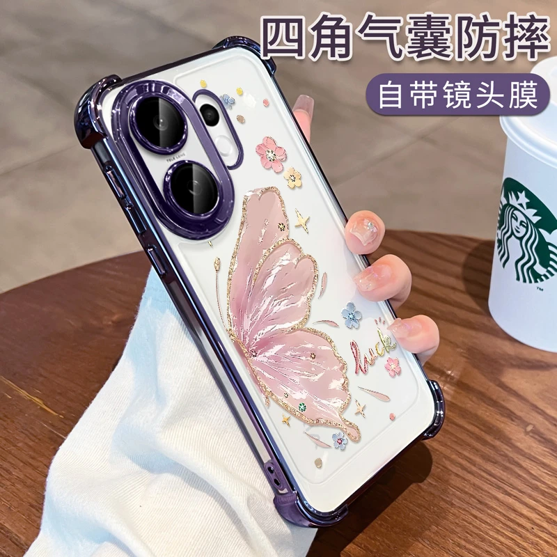 镂空熊适用于vivos30手机壳防摔小众s20pro女款卡通s19小众全包壳