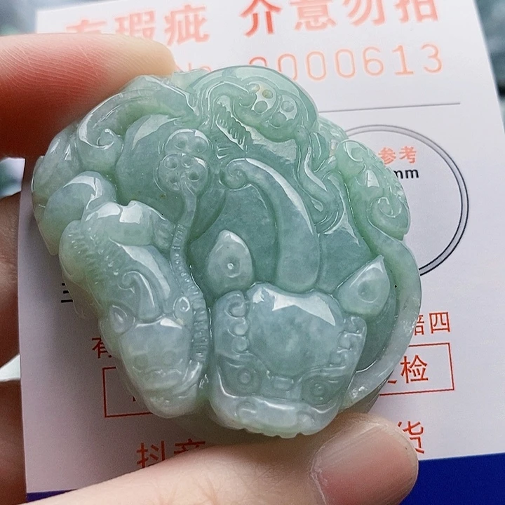 吊坠(不含链)未镶嵌翡翠