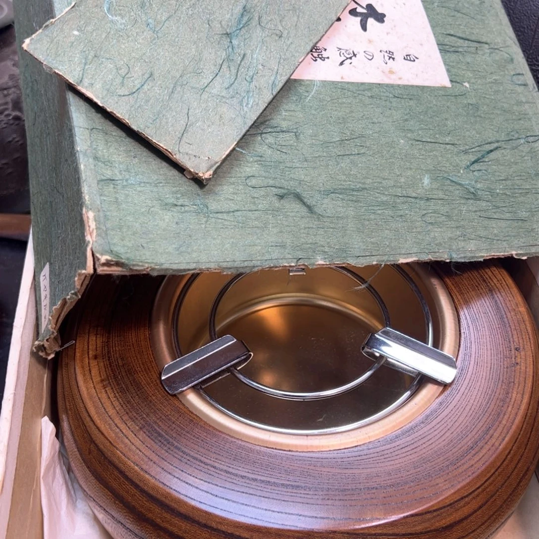 远*一木整挖灰皿茶道具