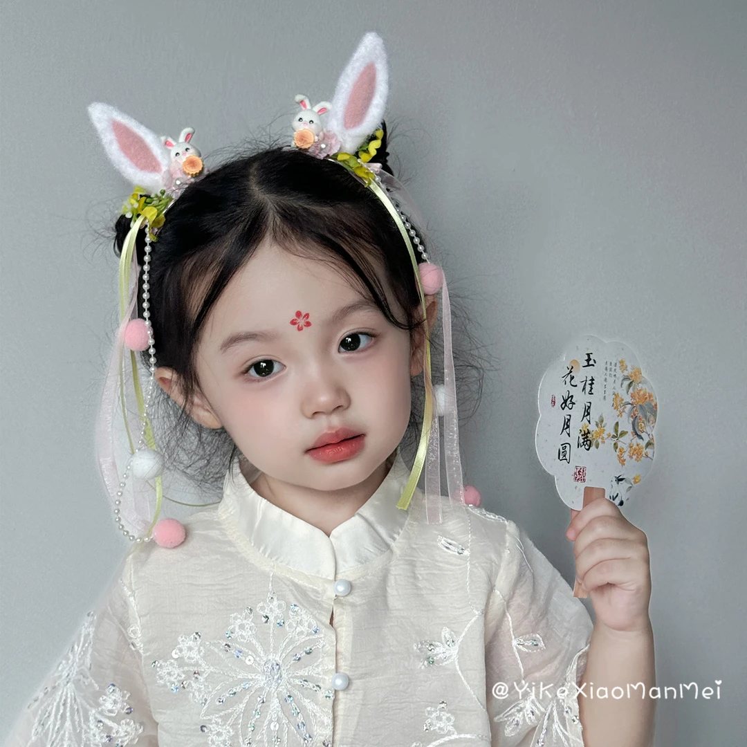 福满中秋 可爱毛球玉兔儿童发夹女童节日头饰氛围感宝宝边夹发饰