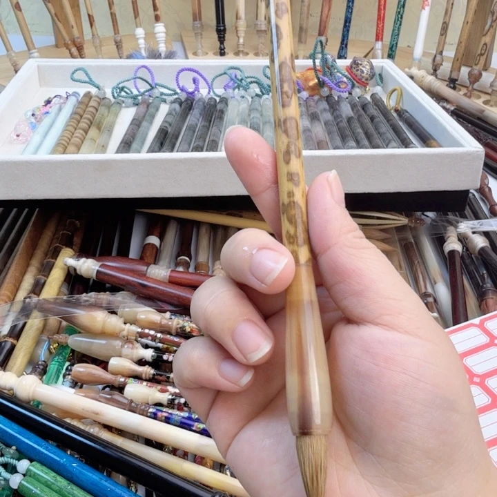 一花紫狼毫➕香妃牛角杆