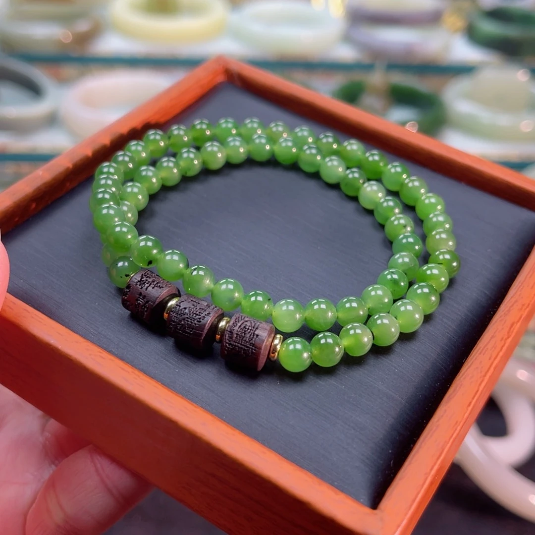 和田玉手链未镶嵌碧玉双圈