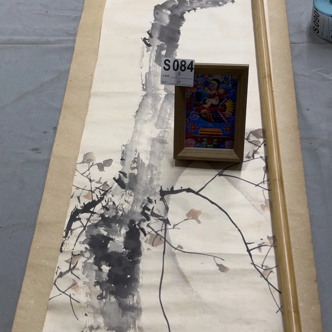 国画木**画手绘临摹花鸟挂轴