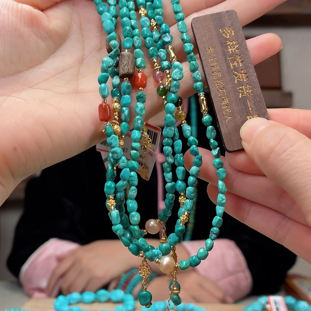 未镶嵌绿松石珠宝奇石