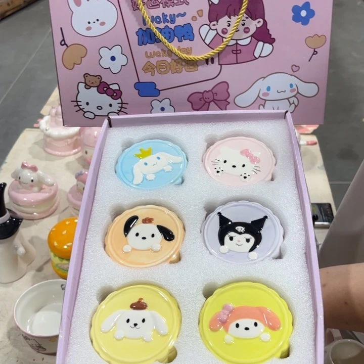瓷片我在外面吃饭了哈哈哈哈