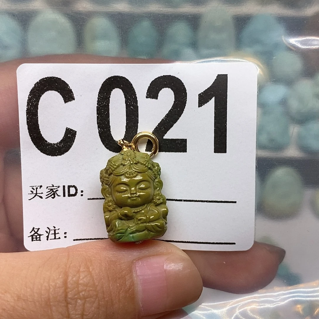 未镶嵌绿松石珠宝奇石*️****
