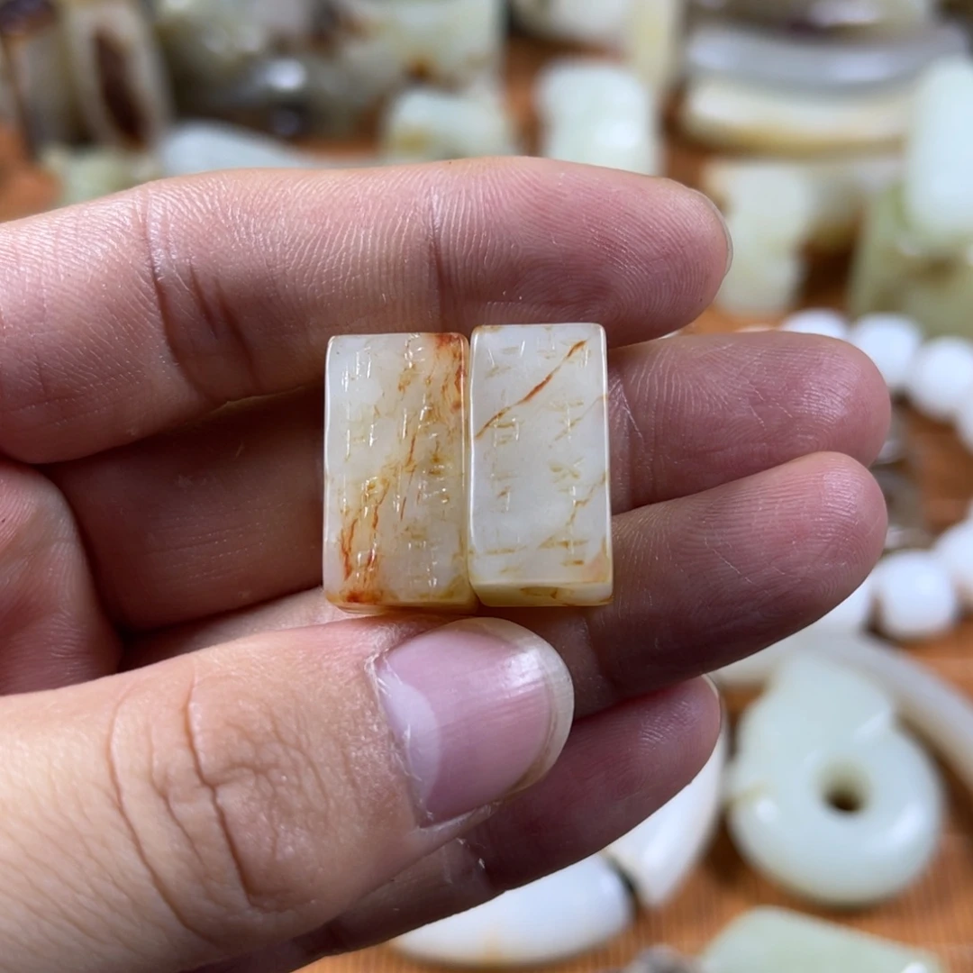 和田玉和田玉未镶嵌?*