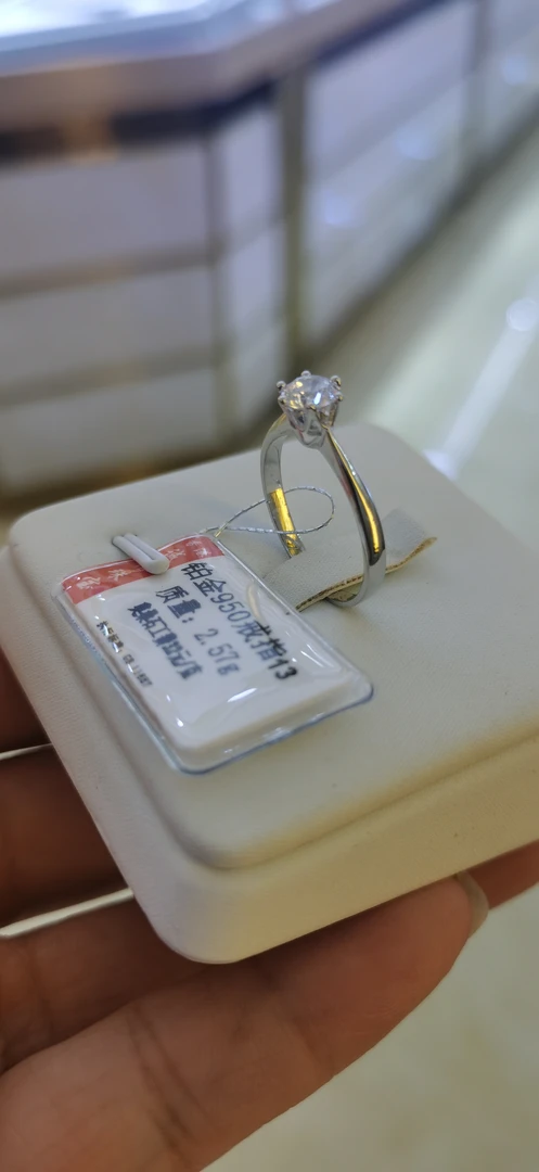 铂金PT 950戒指2.56克