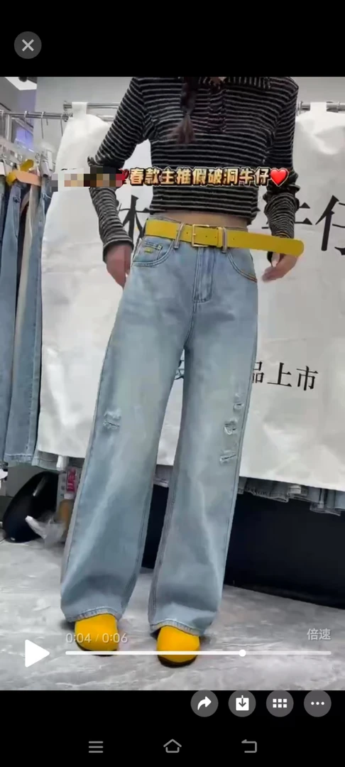 春夏爆款主推破洞牛仔裤直筒时尚百搭潮流设计师