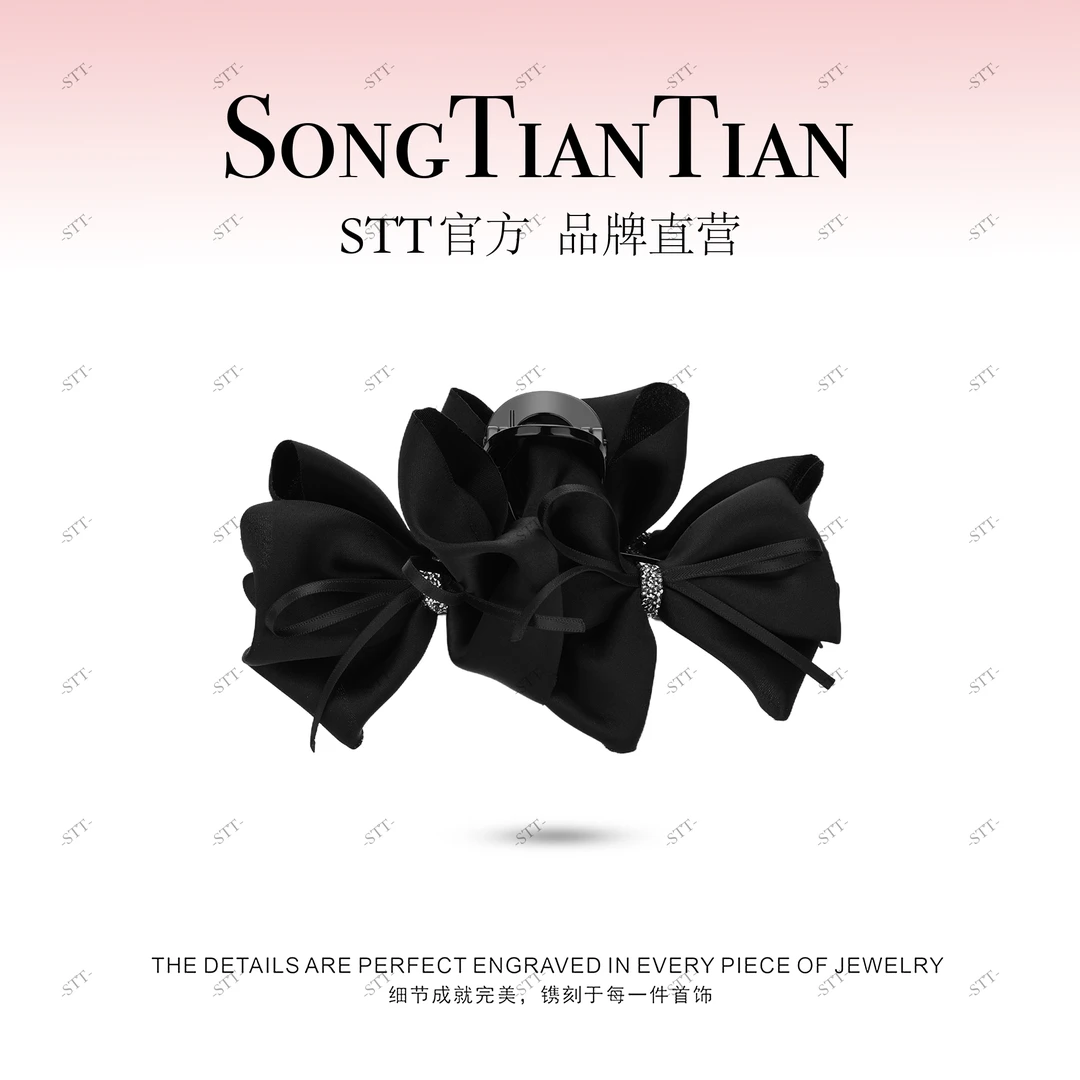 【STT】韩系13cm蝶恋花公主缎面抓夹202-002