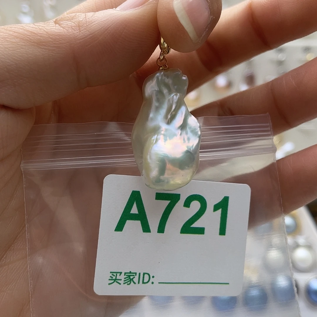 淡水珍珠天然珍珠。  漏 漏 漏未镶嵌