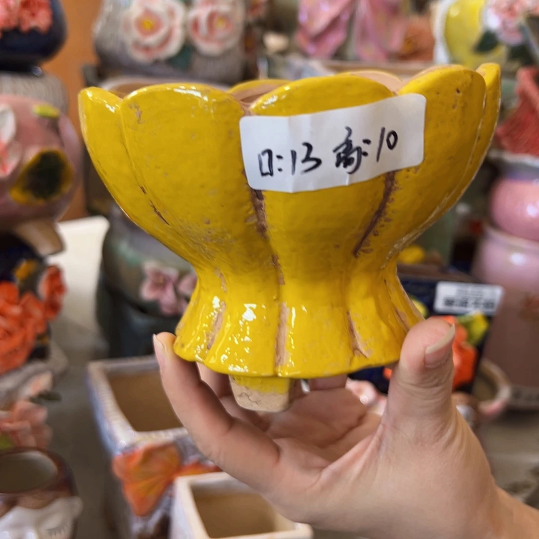 拍满20包邮，退款拉黑